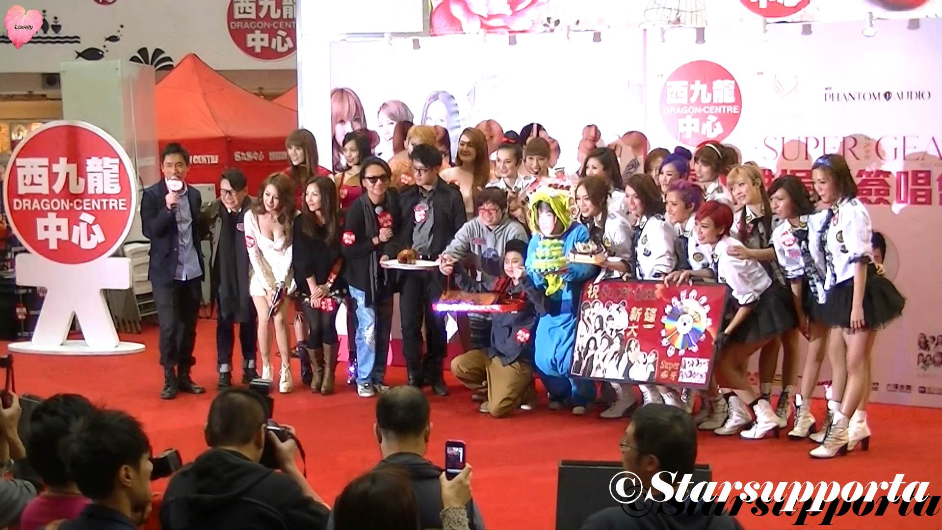 20130127 西九龍中心「Super Gear零距離握手簽唱會」@ 香港西九龍中心